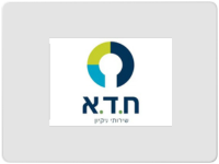 לוגו חדא - הכל למשרד